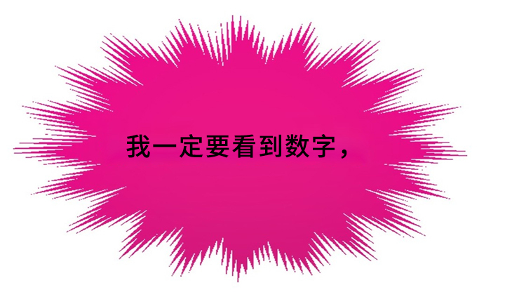 第37章：突发危机7