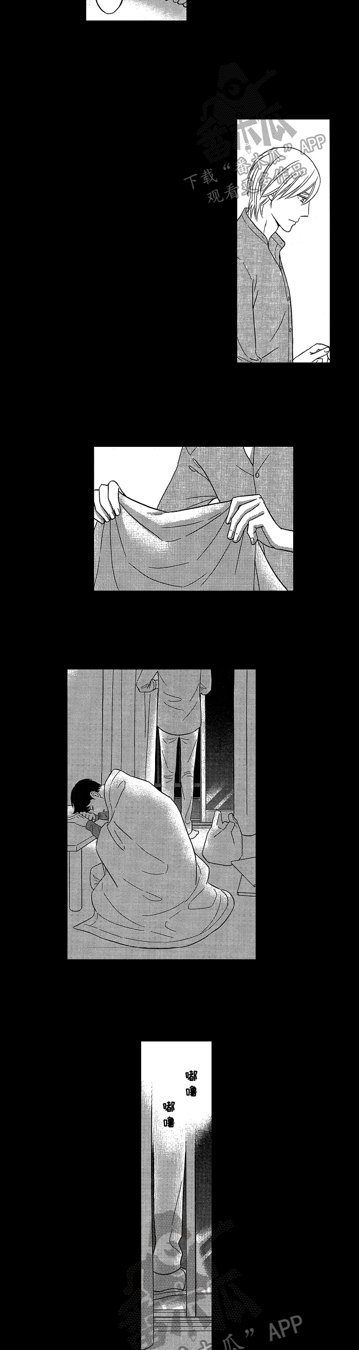 第13章：建议1