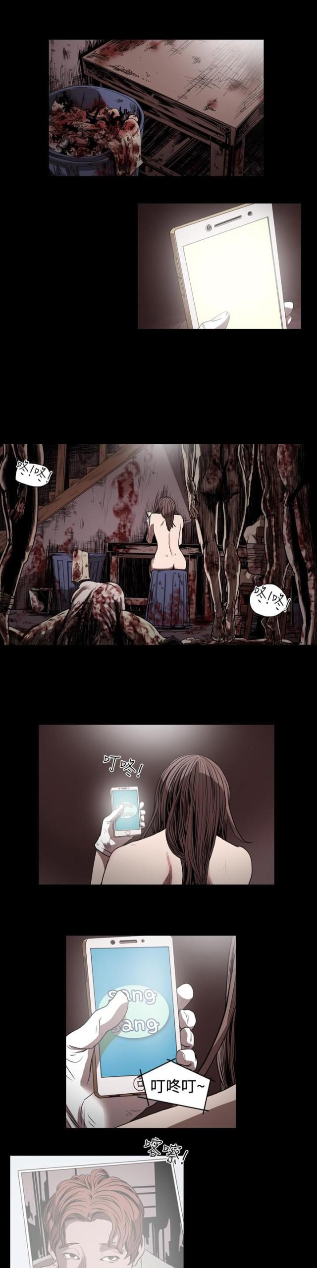第47话0