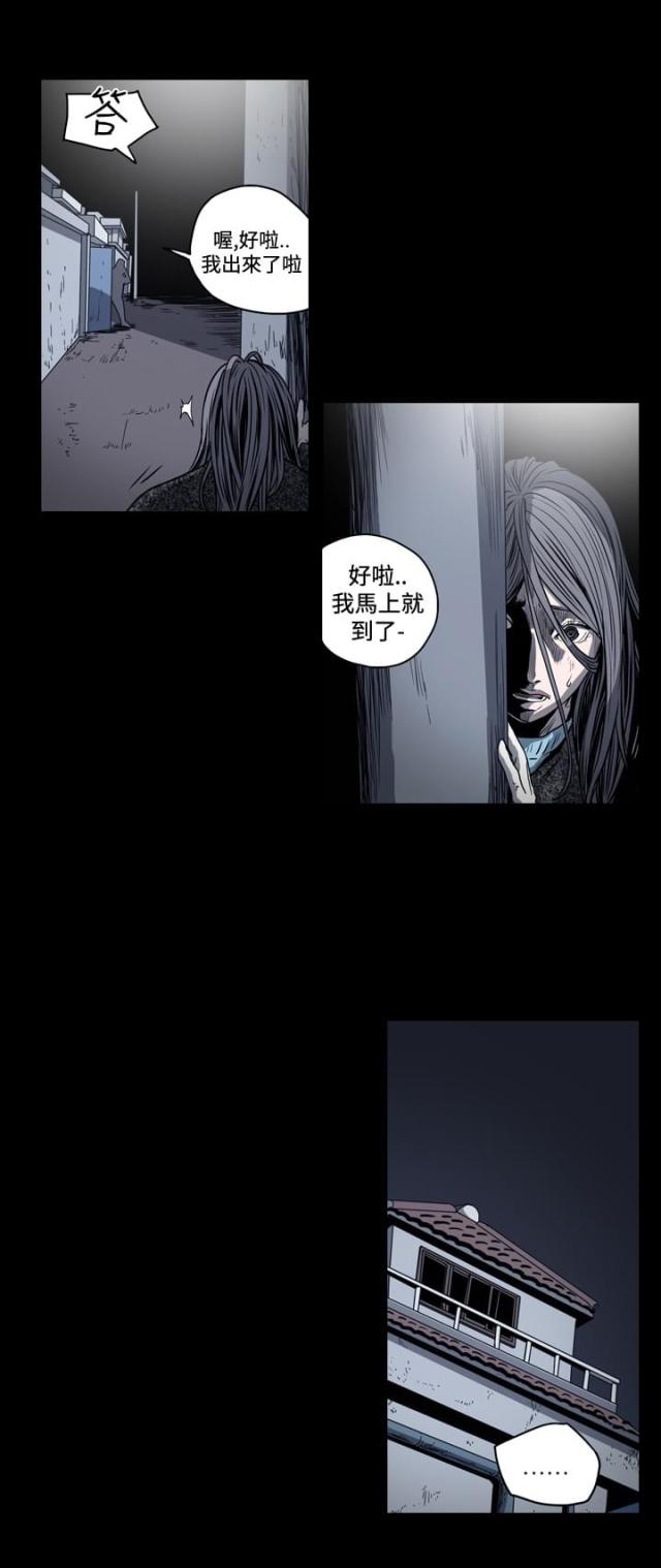 第67话0