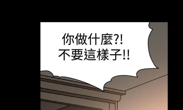 第27话12