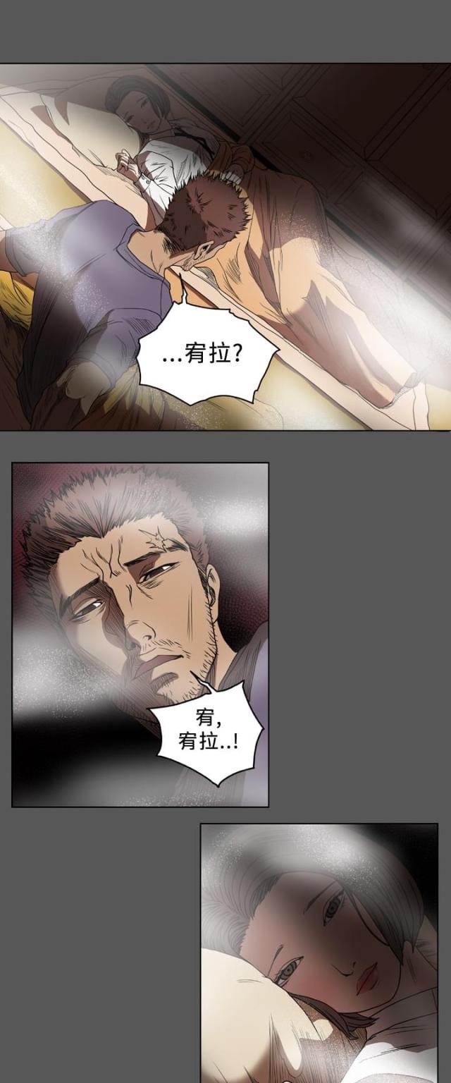 第84话1