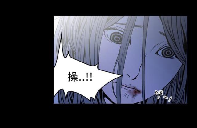 第92话6