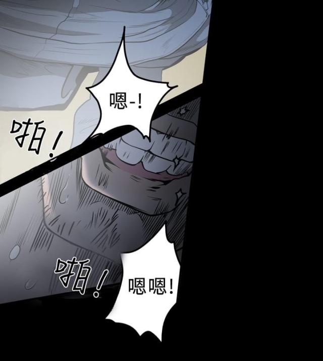 第85话3