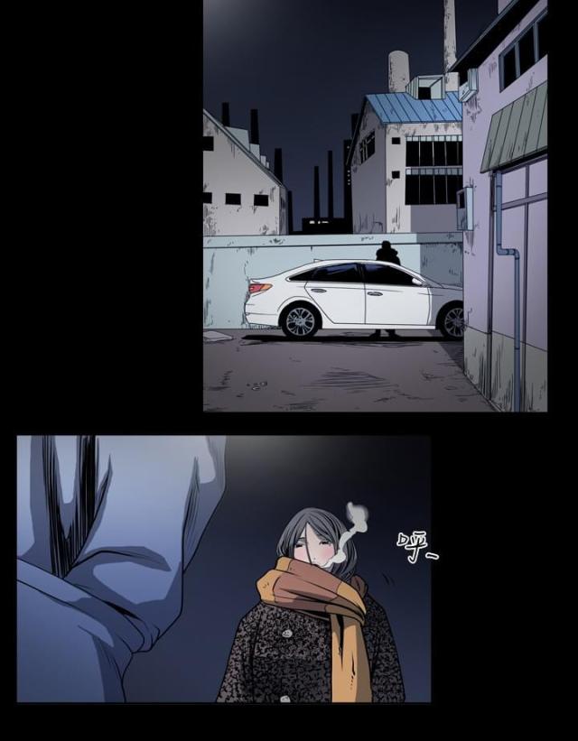 第53话6