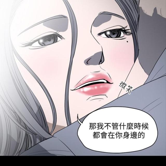 第12话6