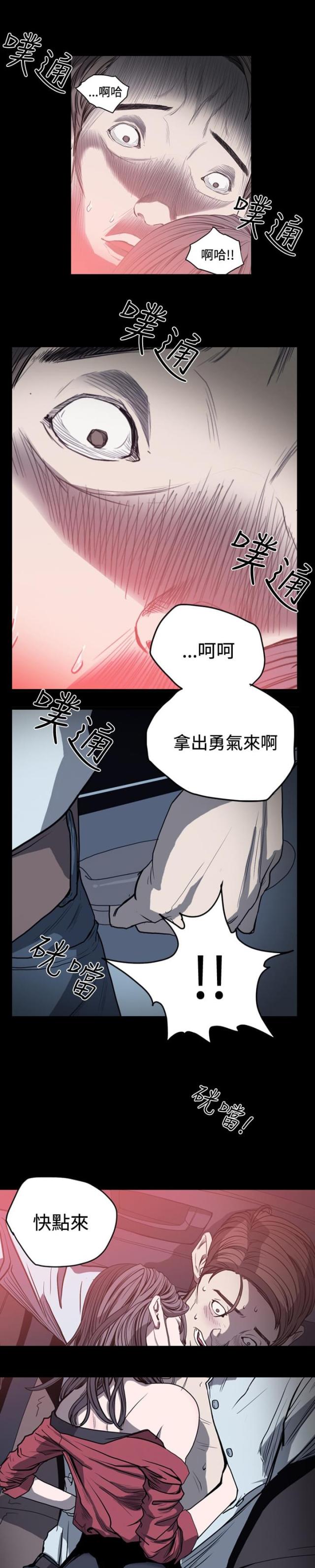 第46话0