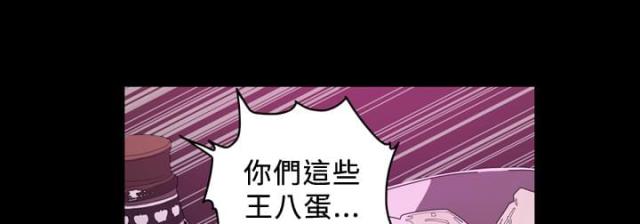 第97话0