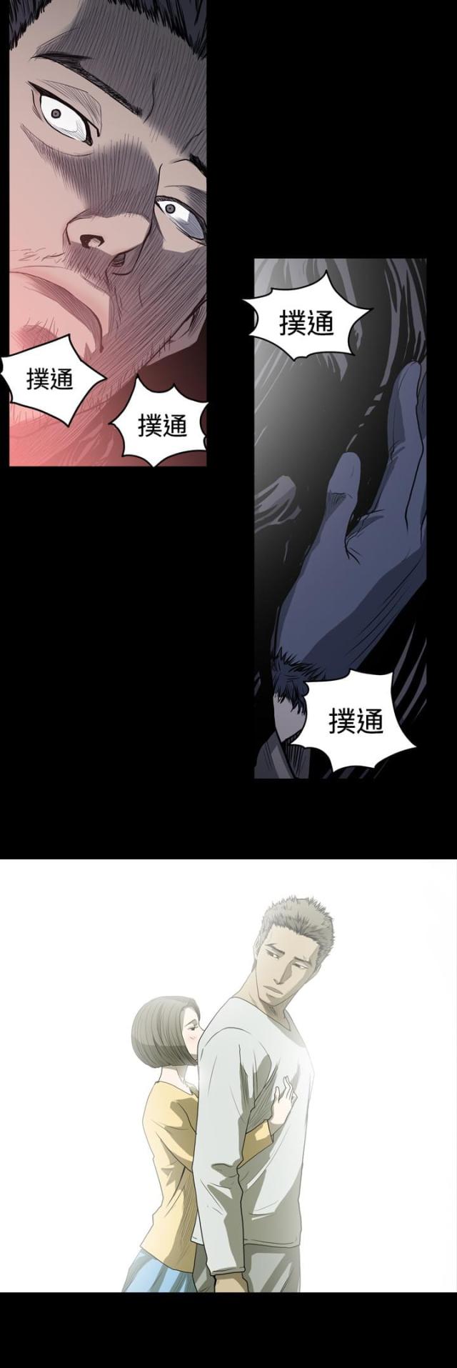 第51话1