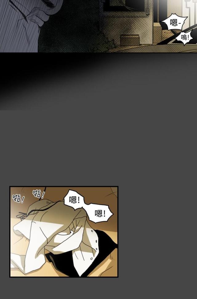 第83话1