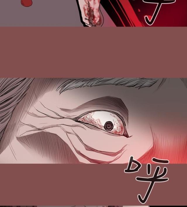 第38话1