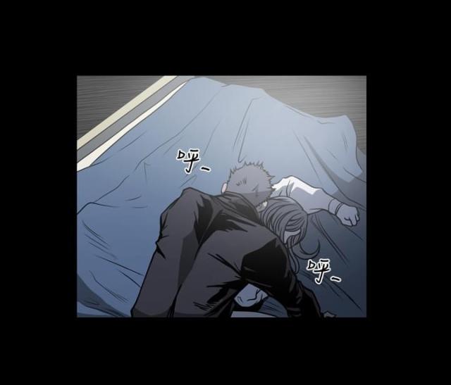 第88话9