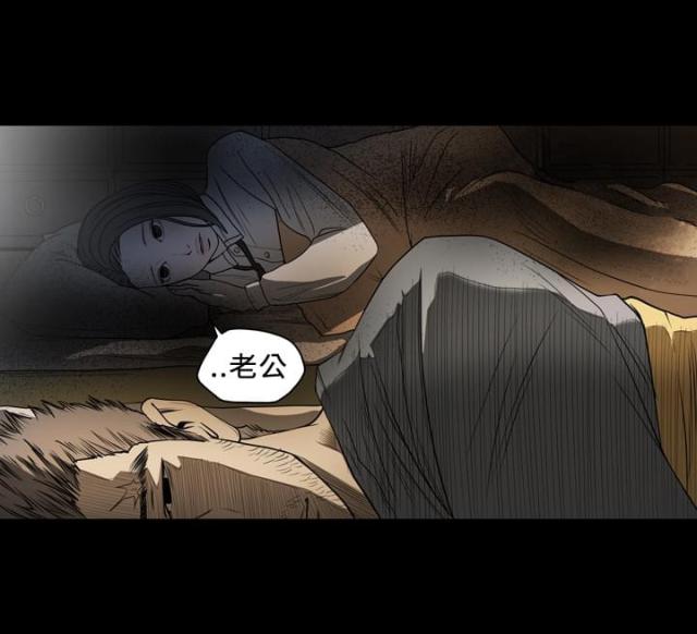第83话8