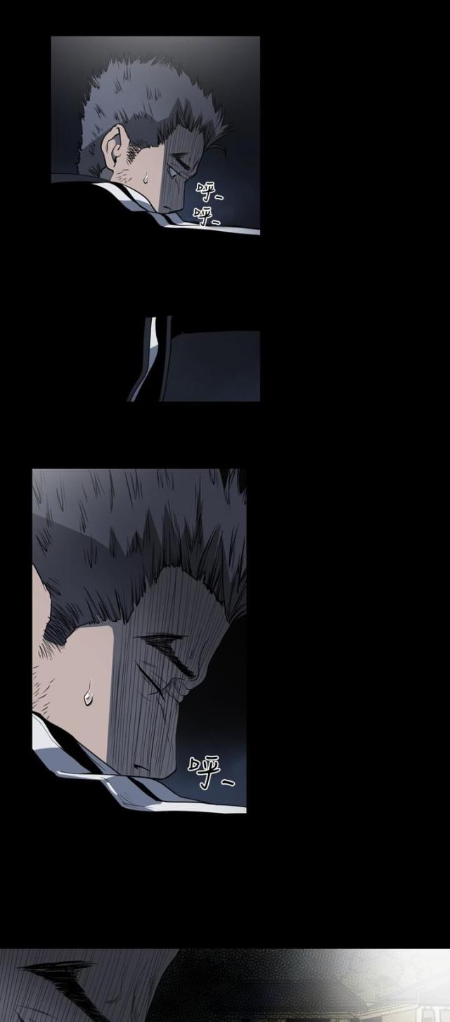 第83话0