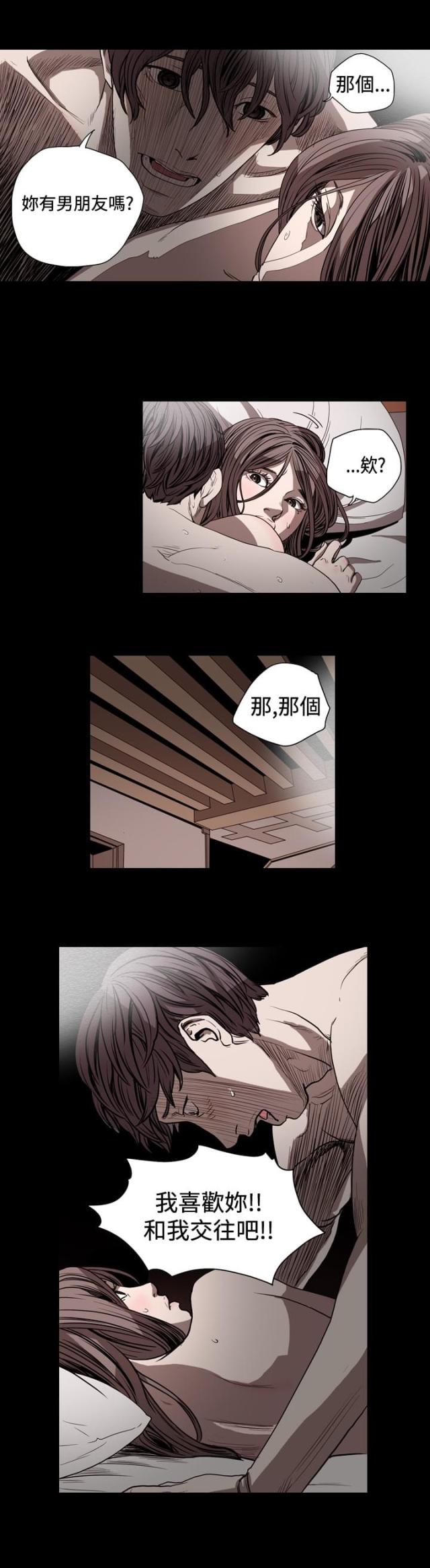 第55话1