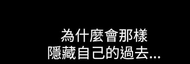 第9话10