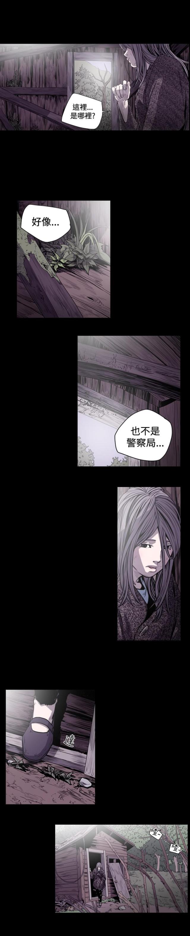 第65话4