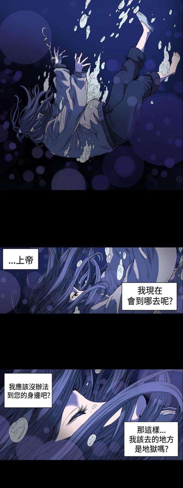 第76话1