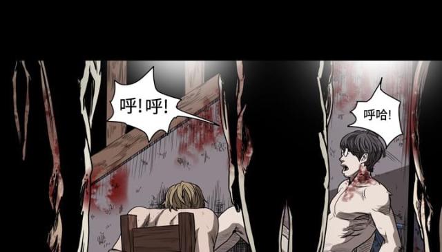 第57话0