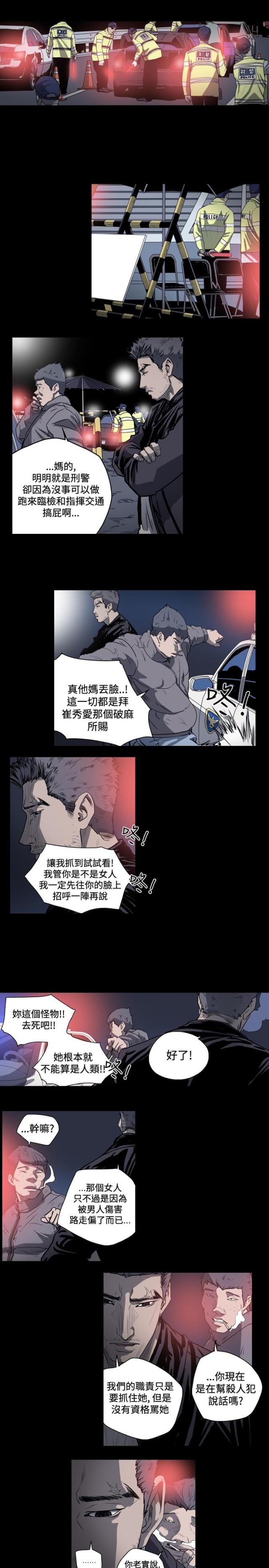第66话0