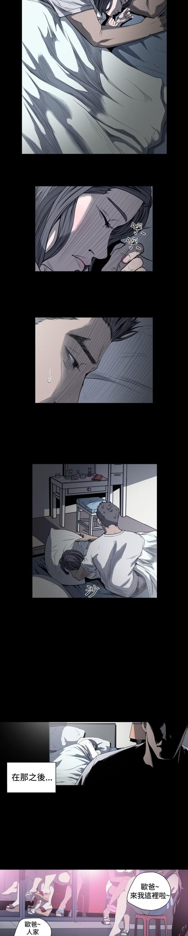 第63话1