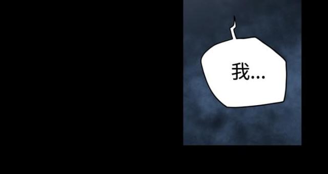 第101话9
