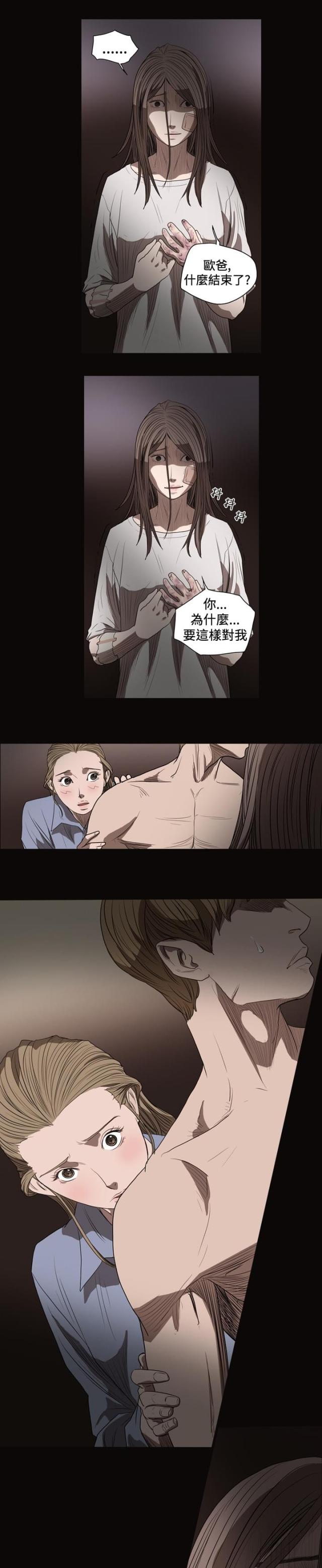 第34话0
