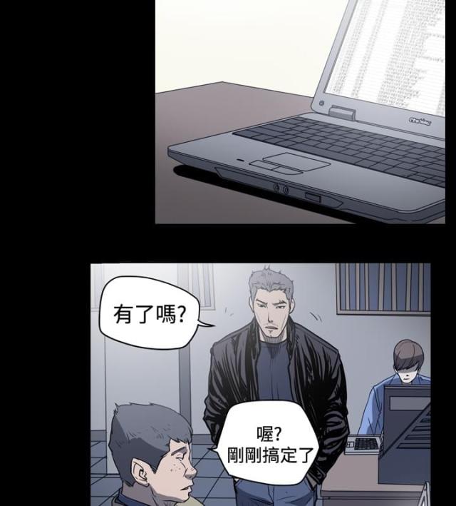 第46话2