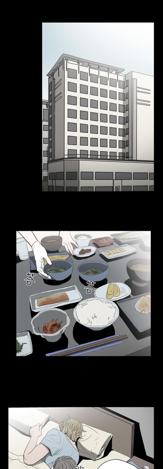 第19话0