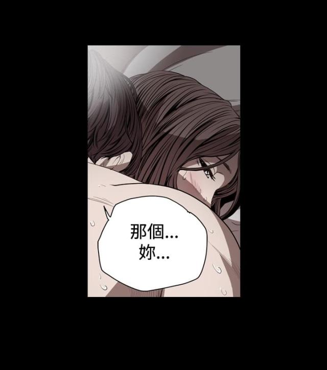 第55话0