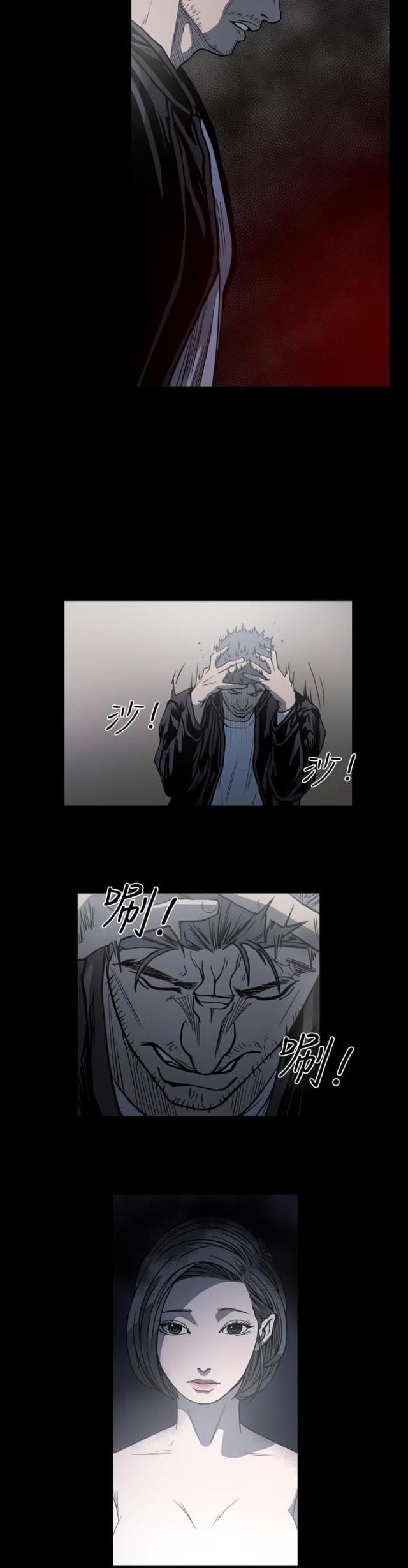 第88话1