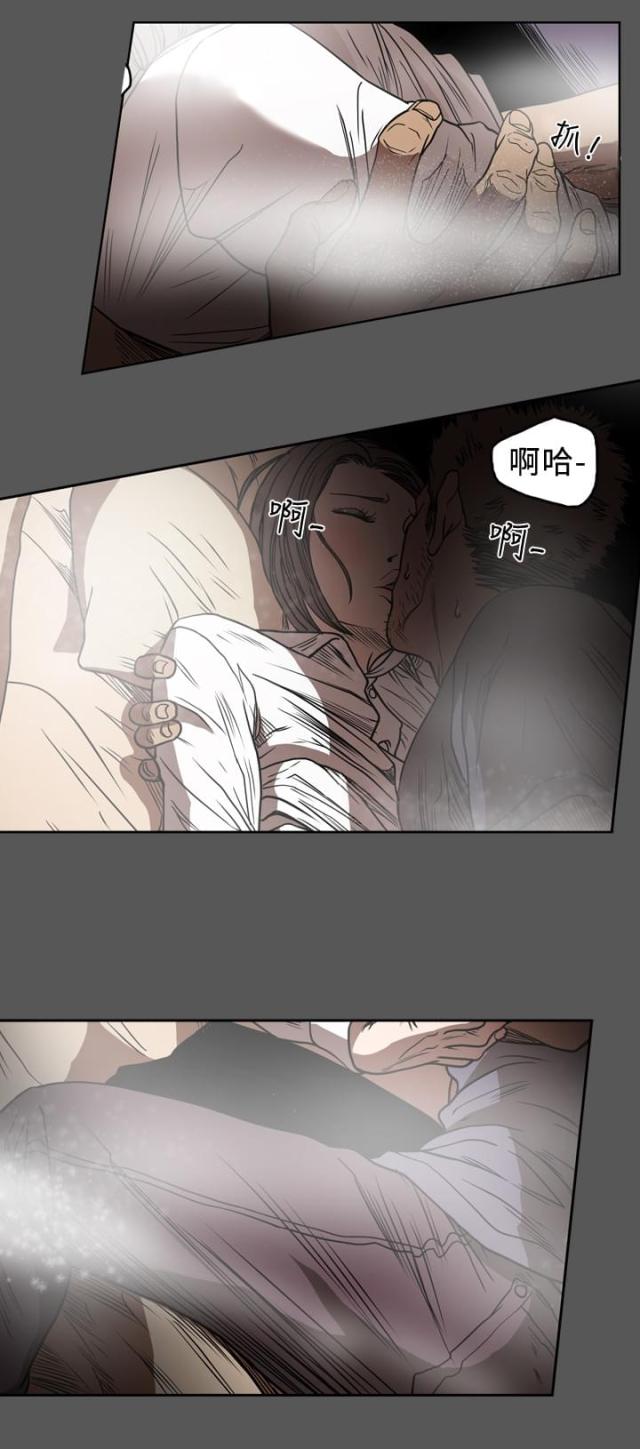 第84话3