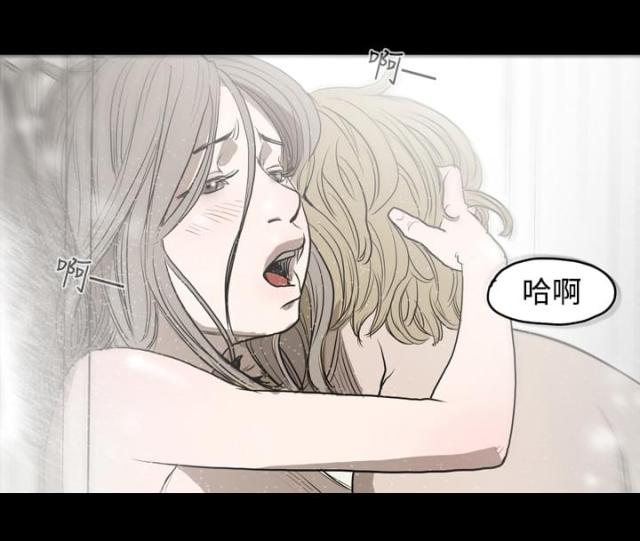 第8话12