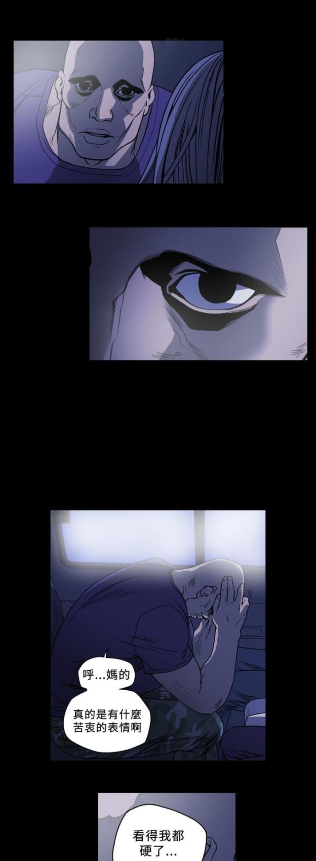第92话0