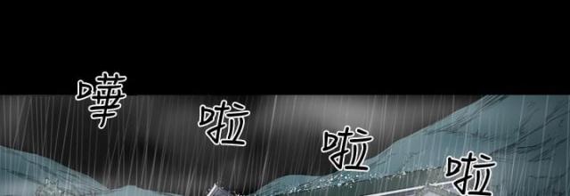 第87话0