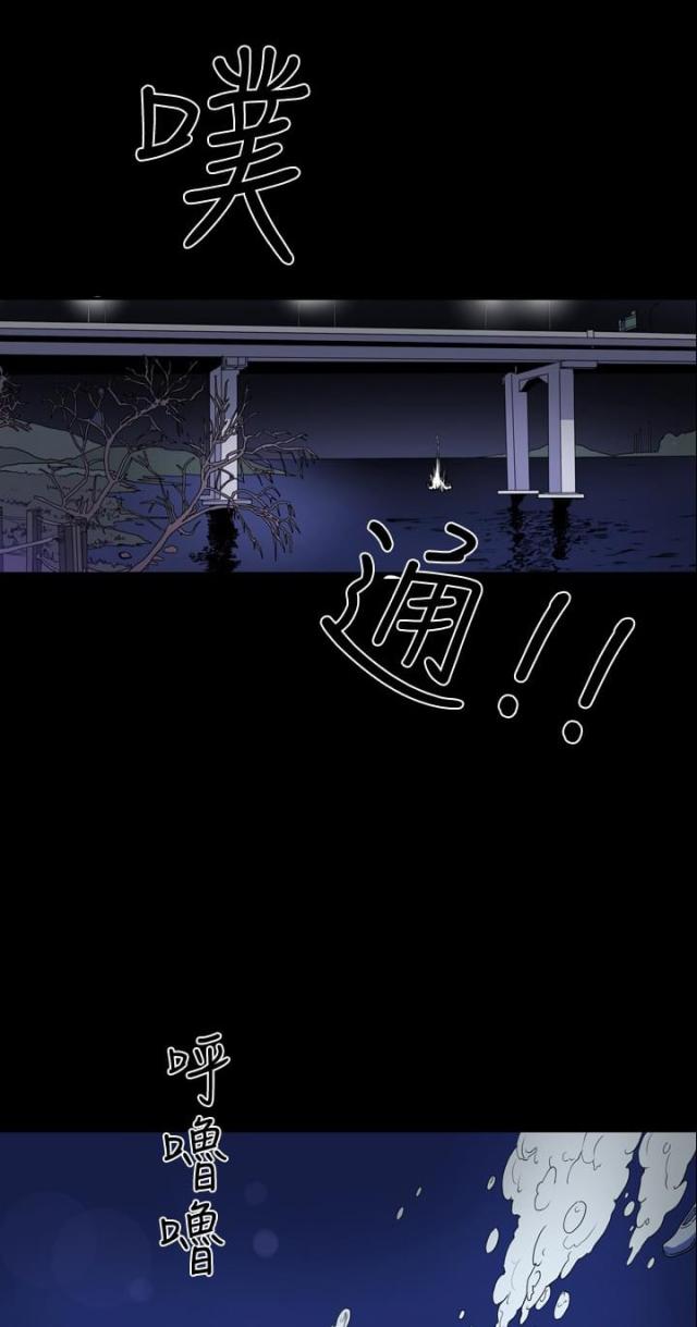 第76话0