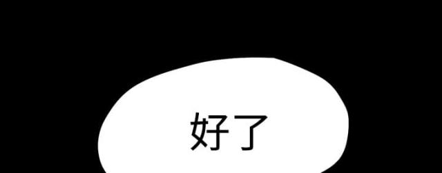 第10话12