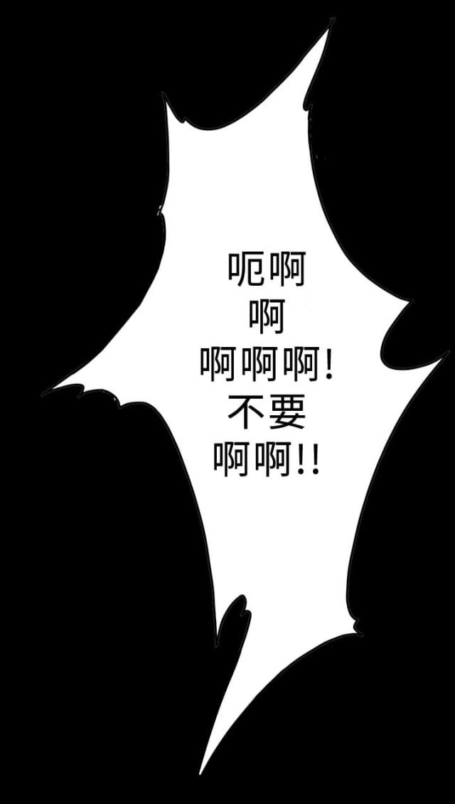 第98话2