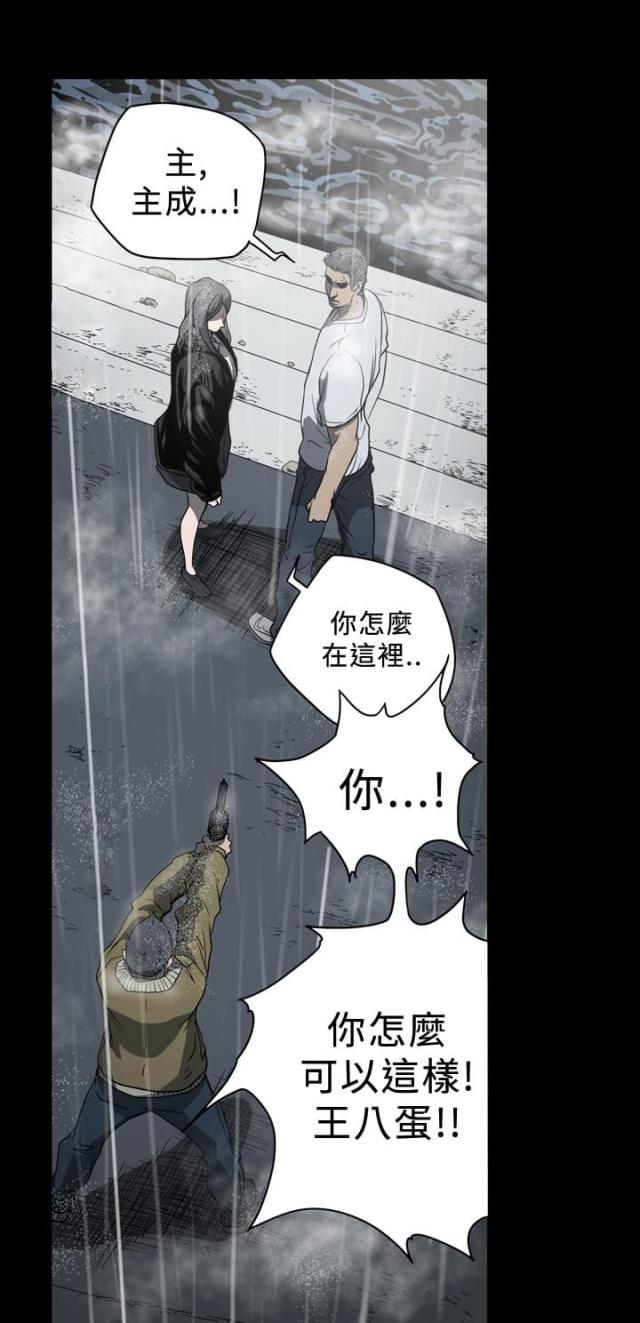 第105话0