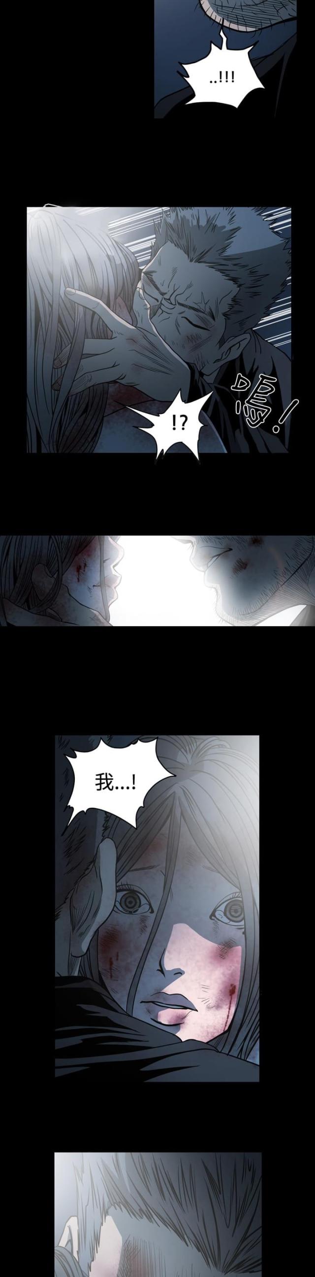 第101话3