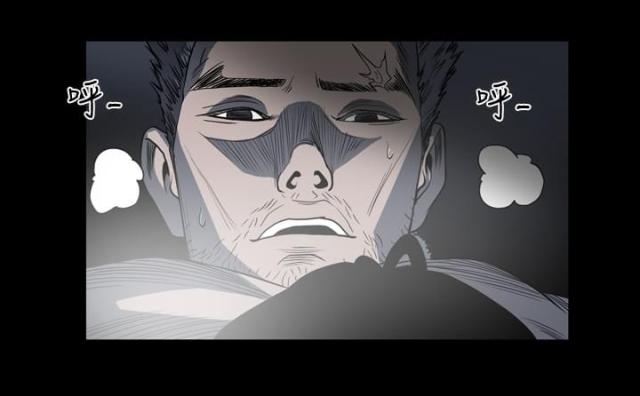 第85话4