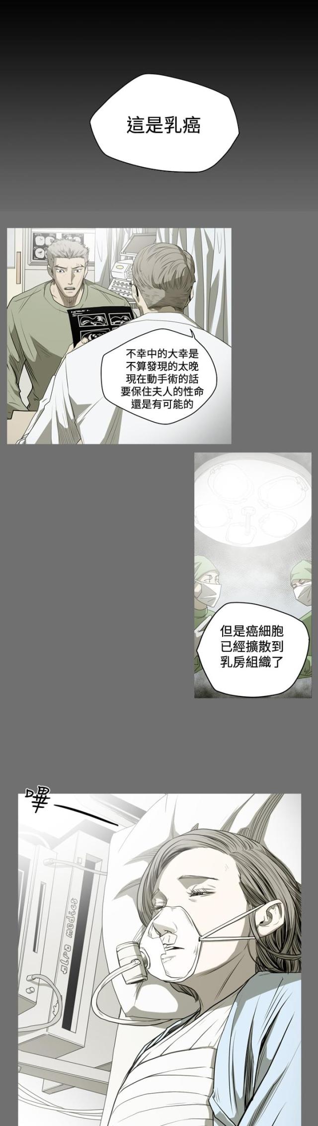 第61话0