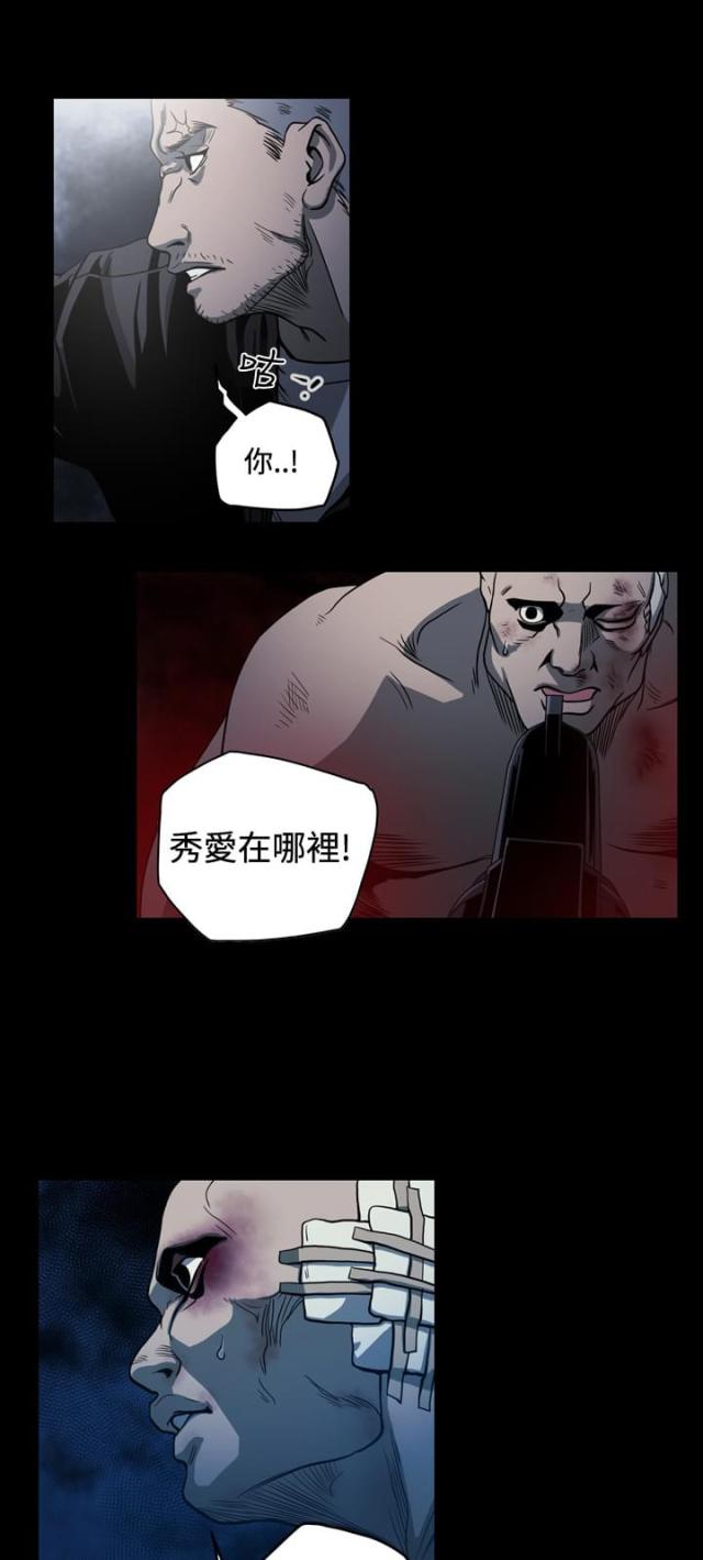 第99话0