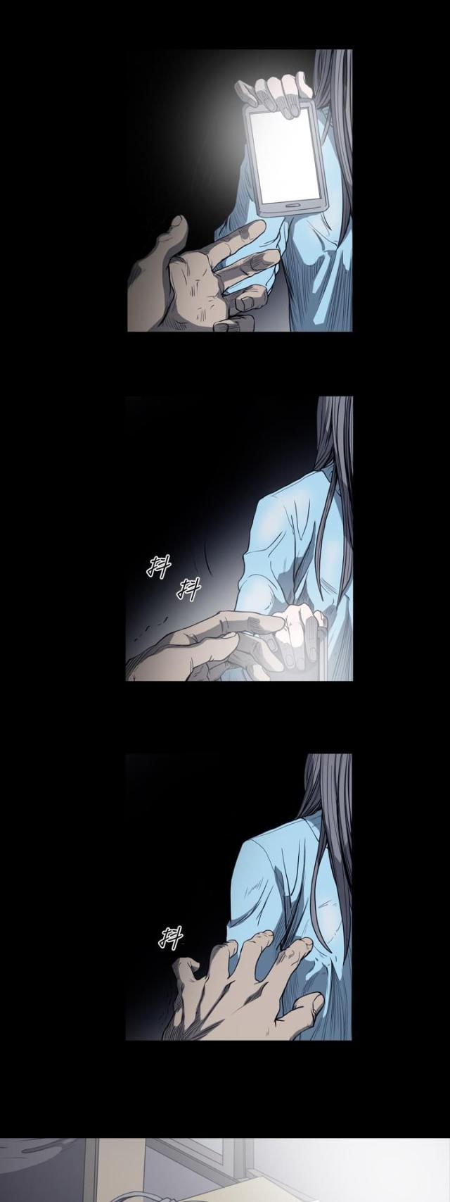 第69话1