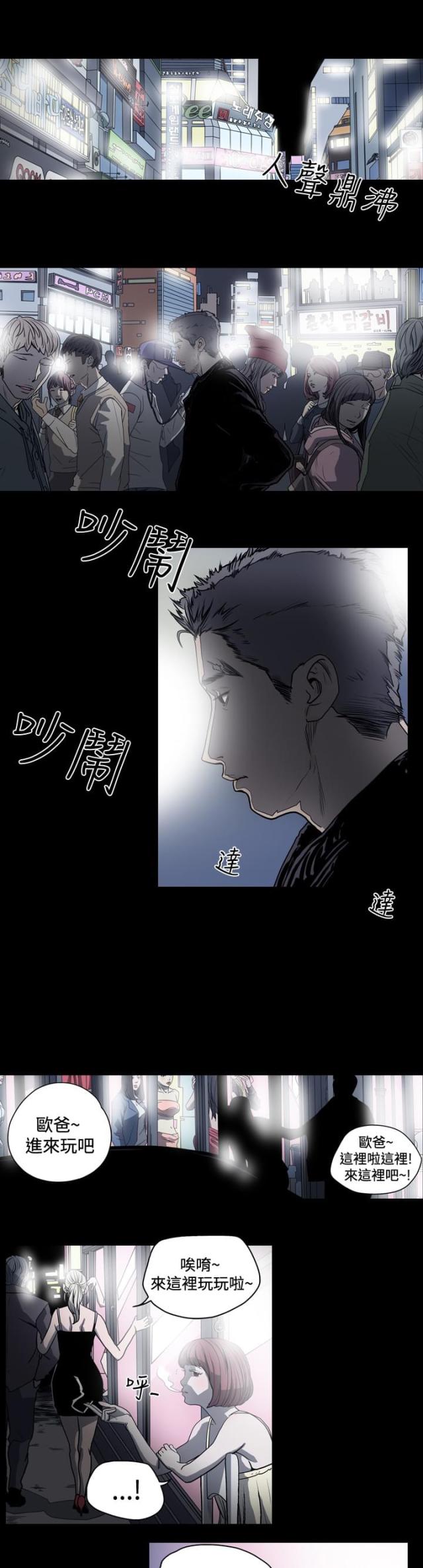 第44话0