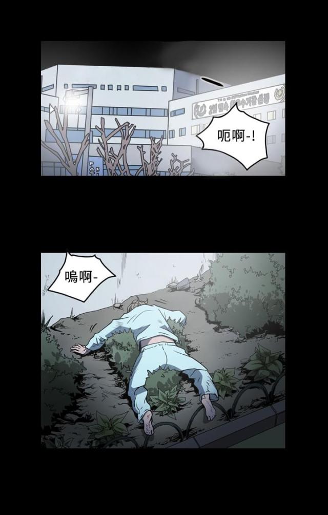 第90话0