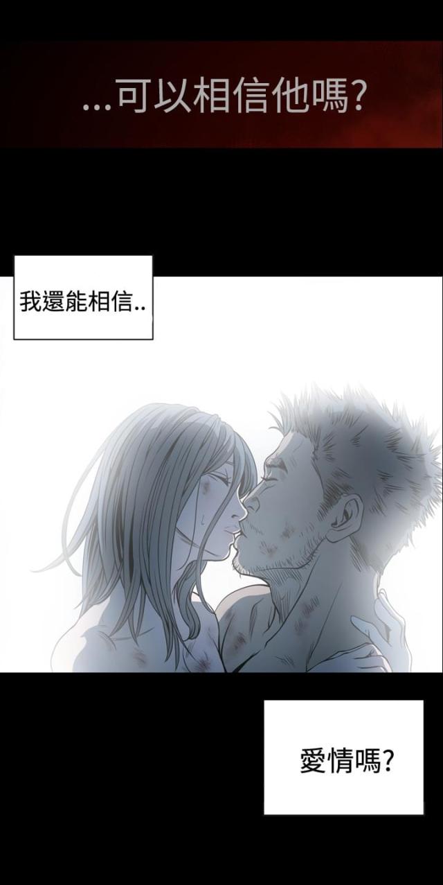 第103话4