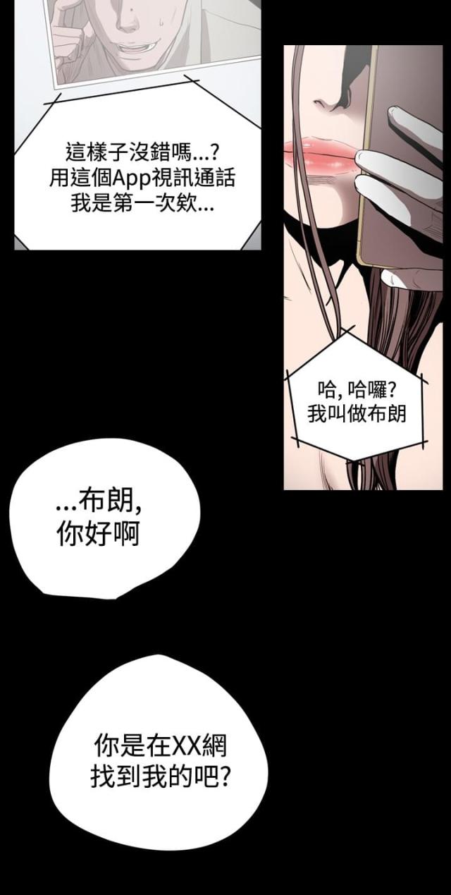 第47话1