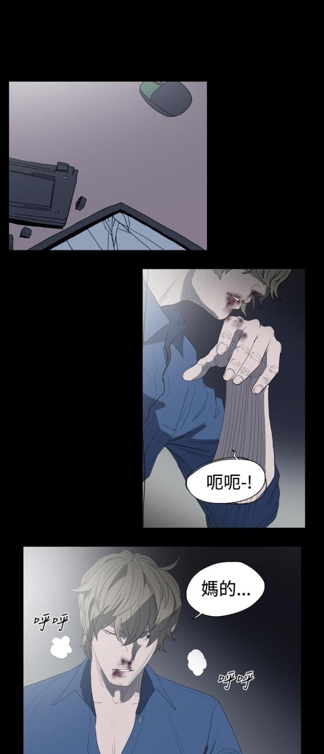 第14话0