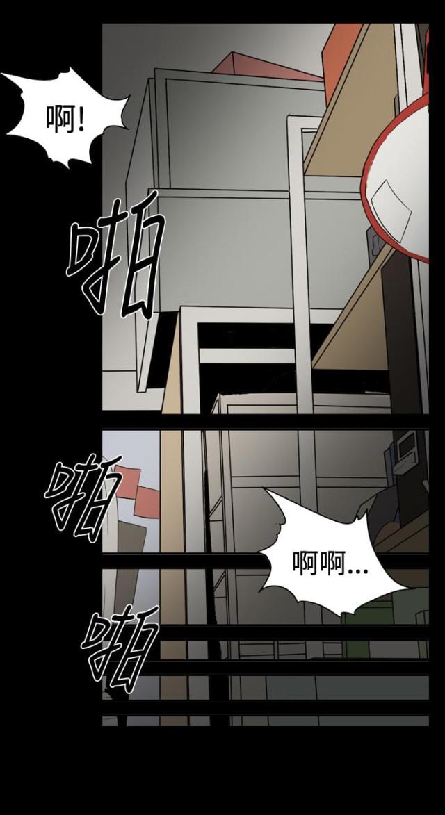 第26话1